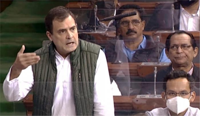 किसान काे 17 रुपये देकर सरकार ने किया अपमानित : राहुल