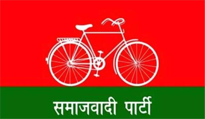 किसान के बाद भाजपा के निशाने पर श्रमिक : सपा