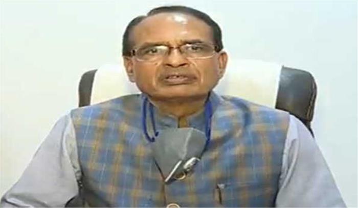 किसान चिन्ता न करें, सरकार उनके साथ : चौहान किसान चिन्ता न करें, सरकार उनके साथ : चौहान