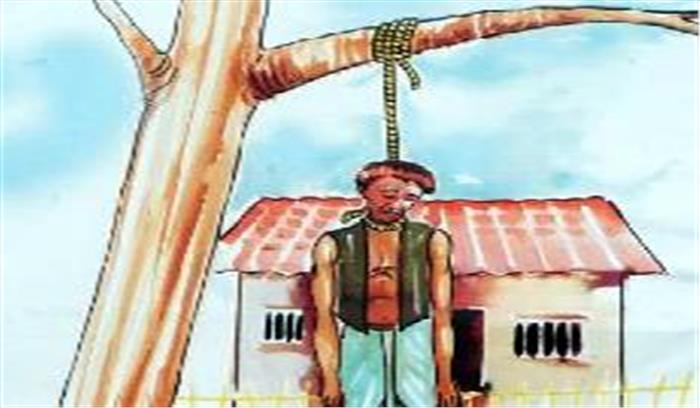 किसान ने की आत्महत्या