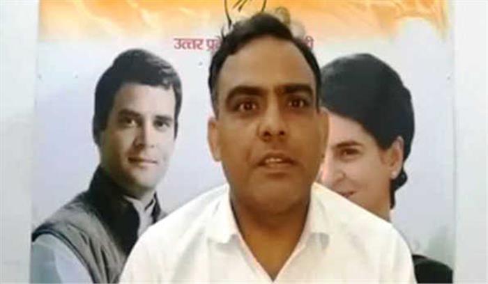 किसानाें को 72 घंटे में भुगतान का निर्देश हास्यास्पद : कांग्रेस