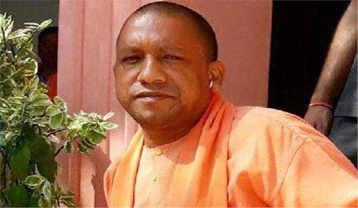 भूमि अधिग्रहण से पहले किसानों की राय लेनी चाहिए:  योगी