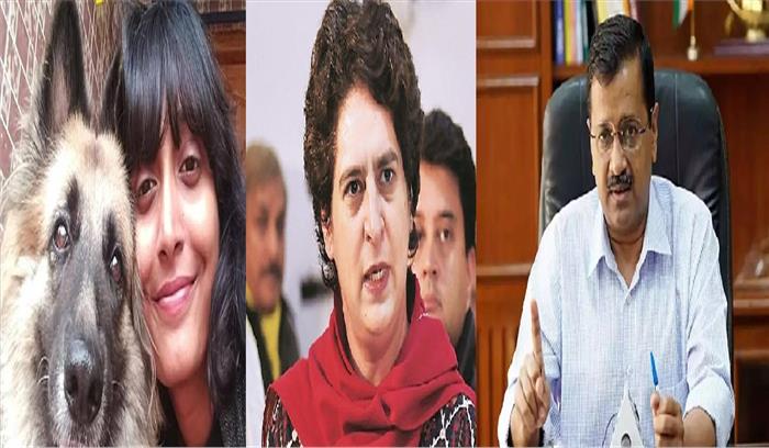 ‘टूलकिट मामले में बढ़ा जांच का दायरा, दिशा रवि की गिरफ्तारी पर विपक्ष हमलावर