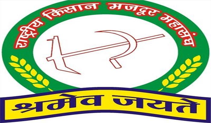 किसान नेता बोले, मंत्रियों ने पीएम से चर्चा के बाद फैसले का दिया भरोसा