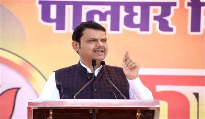 किसान कर्ज माफी की घोषणा गुमराह करने वाला : फडनवीस किसान कर्ज माफी की घोषणा गुमराह करने वाला : फडनवीस