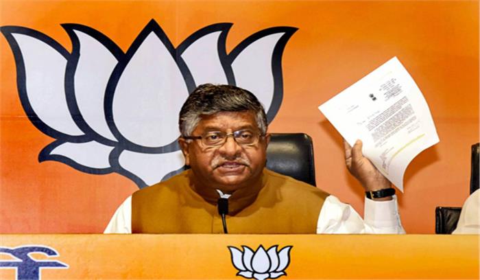 किसान आंदोलन में शामिल देश तोड़ने वालों पर होगी कड़ी कार्रवाई : रविशंकर