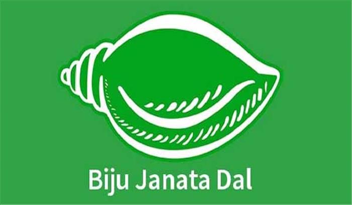 उड़ीसा में किसानों के मुद्दों पर उतरी बीजद, भाजपा और  कांग्रेस