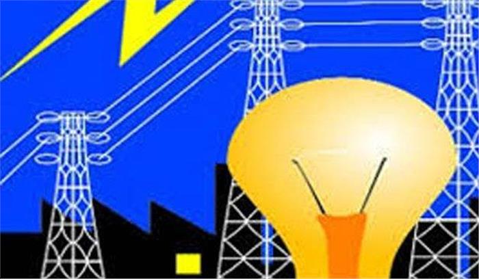 ग्रामीण क्षेत्र में बिजली की समस्या उठाने के लिए टीम गठित