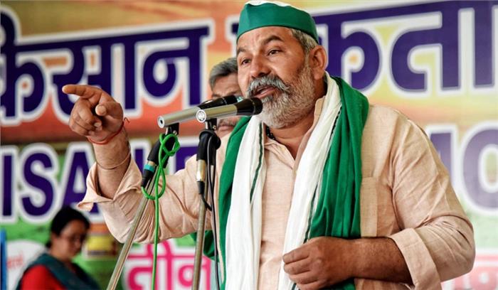 कोरोना संकट में हमें बेवजह किया जा रहा बदनाम: राकेश टिकैत