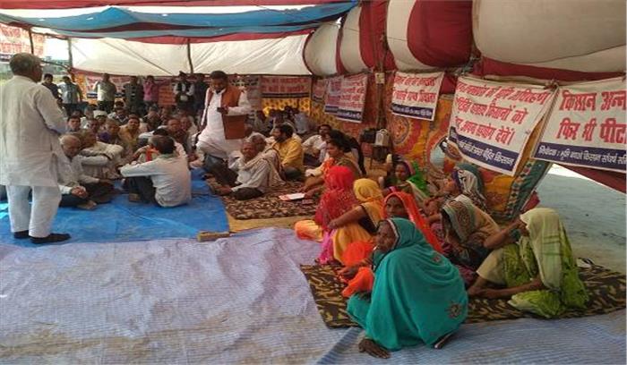 किसानों ने की 10 फीसद सीटों की मांग