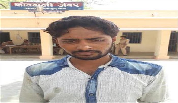 किसानों पर हमला करने वाला एक गौरक्षक गिरफ्तार