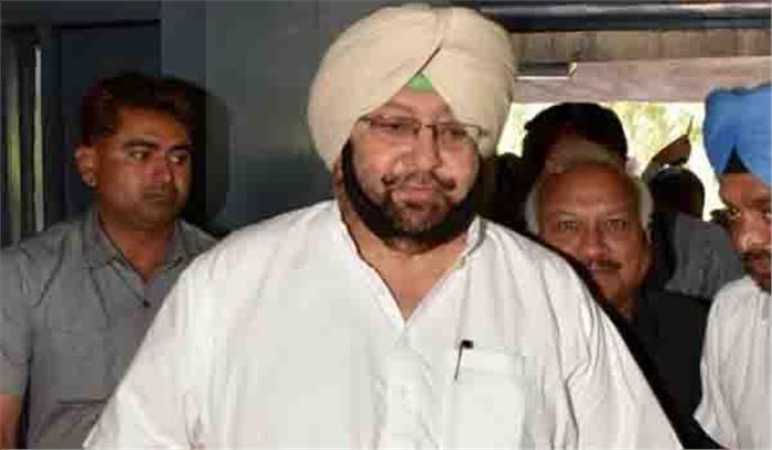 किसानों को मिलती रहेगी मुफ्त बिजली : अमरिंदर