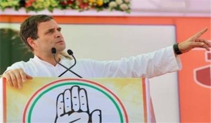किसानों को 17 रुपये देकर अपमान नहीं करेगी कांग्रेस : राहुल