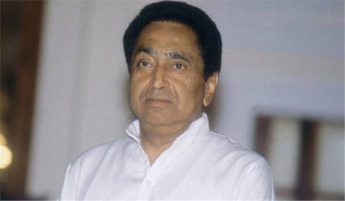 बाकी किसानों का कर्ज चुनाव के बाद होगा माफ होगा : कमलनाथ बाकी किसानों का कर्ज चुनाव के बाद होगा माफ होगा : कमलनाथ