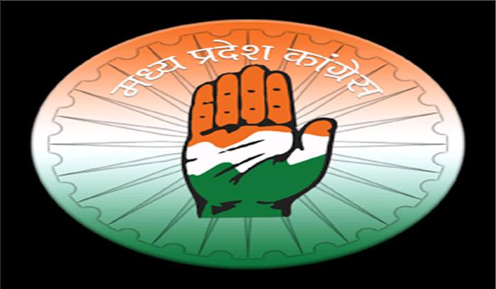 किसानों की बेहाली में जश्न मनाना शर्मनाक : मप्र कांग्रेस किसानों की बेहाली में जश्न मनाना शर्मनाक : मप्र कांग्रेस