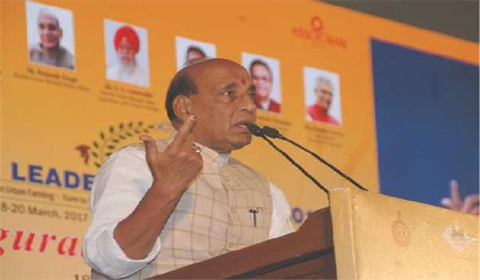 किसानों को बिचौलियों की वजह से नहीं मिल पाता उचित मूल्य: राजनाथ