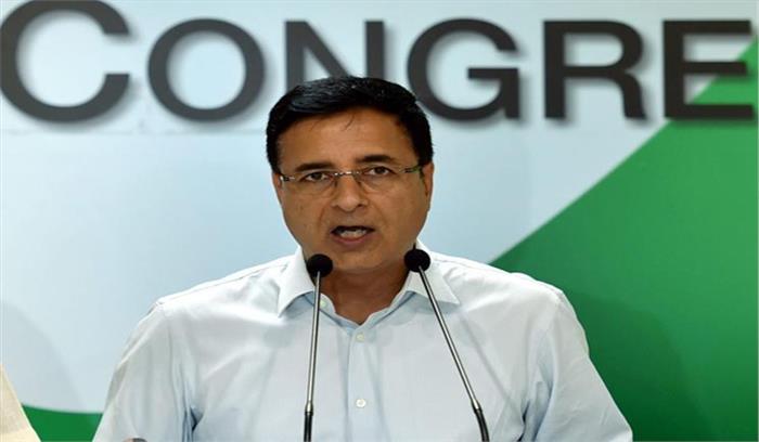 किसानों पर भाजपा सरकार में आए दिन हो रहे जुल्म : कांगेस किसानों पर भाजपा सरकार में आए दिन हो रहे जुल्म : कांगेस