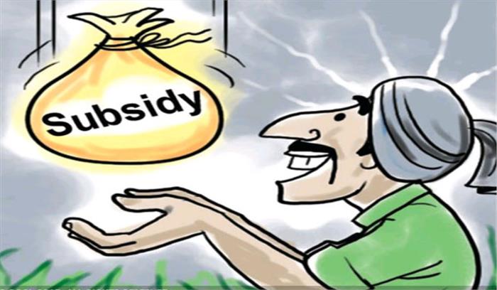 किसानों को दी 12 हजार करोड़ की सब्सिडी मप्र सरकार ने : भाजपा