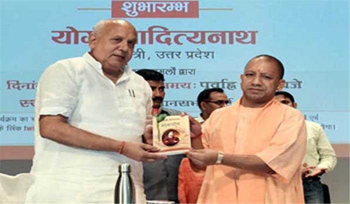 पिछले 2 सालों में किसानों की माली हालत में हुआ सुधार : योगी