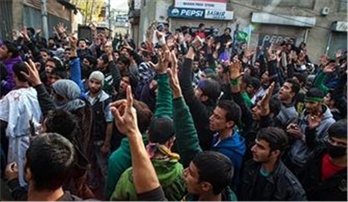 जुलूस, धरना तथा प्रदर्शन राजभवन एवं मुख्यमंत्री निवास के पास प्रतिबंधित