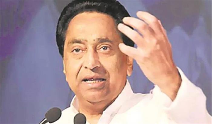 किसान कर्ज माफी में घपलों की परंपरा, दोषियों पर दर्ज होगी एफआईआर : कमलनाथ किसान कर्ज माफी में घपलों की परंपरा, दोषियों पर दर्ज होगी एफआईआर : कमलनाथ