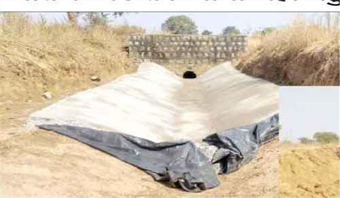 गुणवत्ता हीन लाईनिंग कार्य को लेकर किसानों में आक्रोश
