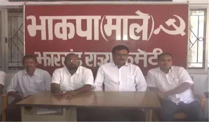 कल किसानों की मांगों को लेकर भाकपा माले का देशव्यापी जेल भरो आंदोलन