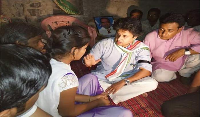 खून से रंगे हैं शिवराज सिंह चौहान के हाथ: ज्योतिरादित्य