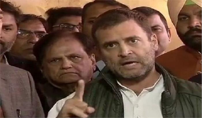 किसानों की कर्जमाफी पर राहुल गांधी बोले - हम पीएम मोदी को सोने नहीं देंगे