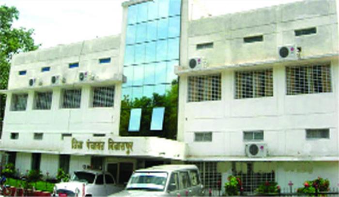 सूखा मुआवजा, राहत कार्य व घटिया बीज को लेकर जिपं में हंगामा