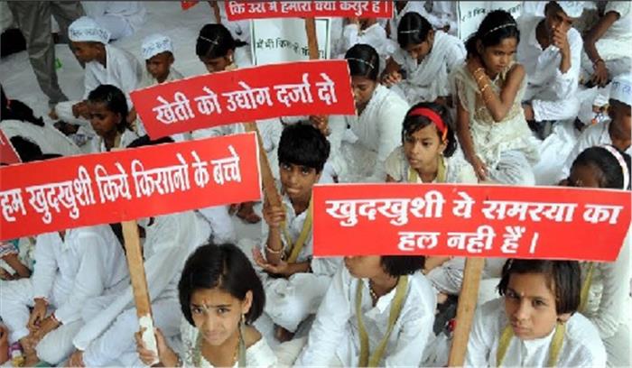 किसानों का धरना खत्म, देशभर में निकलेंगी चार और यात्राएं