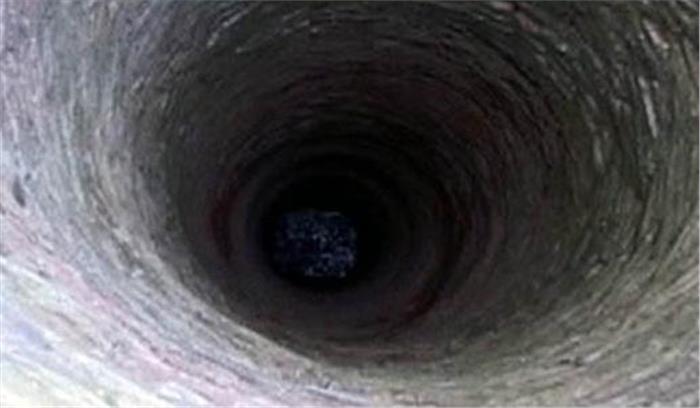 कुएं में गिरने से किसान की मौत