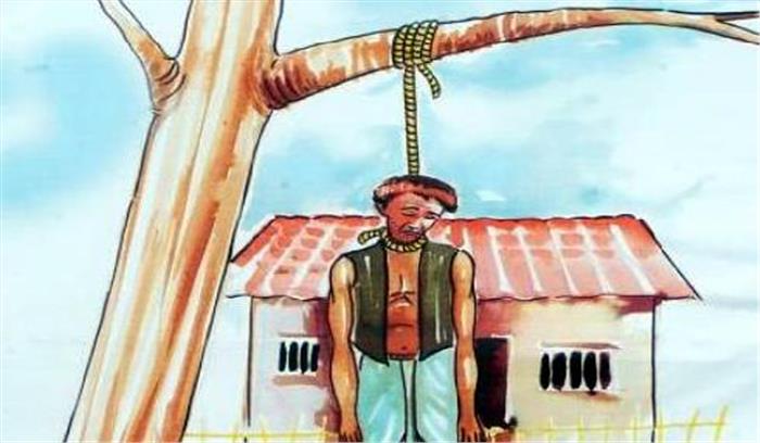 एक और किसान ने की आत्महत्या