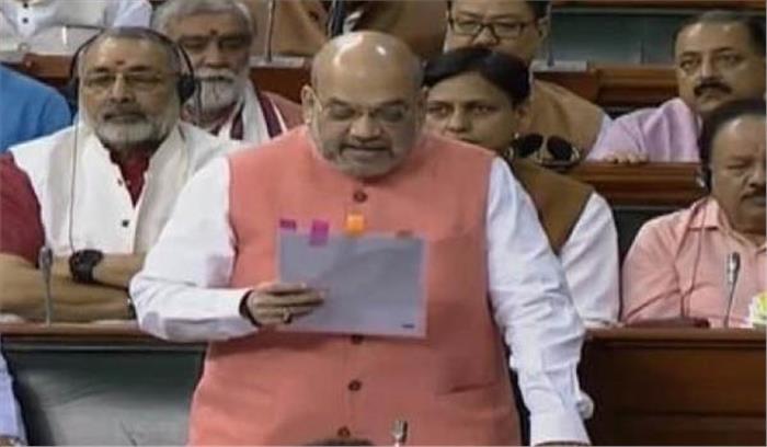 फारूक अब्दुल्ला न ही नजरबंद हैं, और न ही  गिरफ्तार : अमित शाह