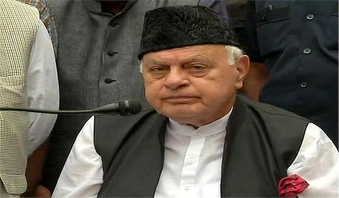 अनुच्छेद 35 ए और 370 पर केन्द्र ने रुख साफ नहीं किया तो सभी चुनावों का बायकॉट करेंगे:  फारुख अब्दुल्ला