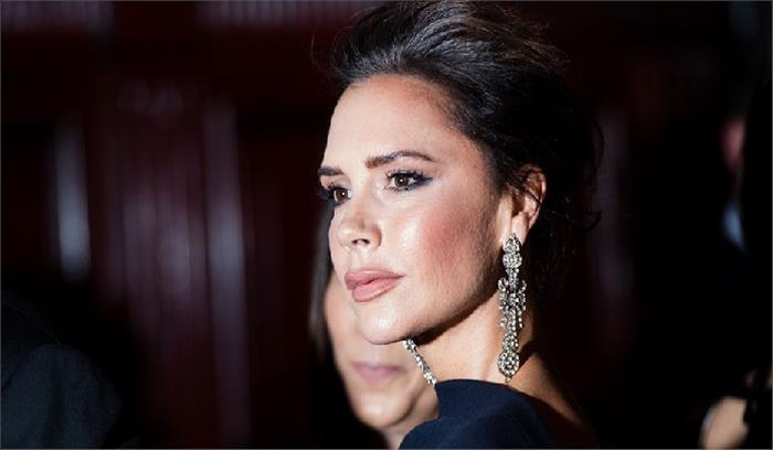 स्किनकेयर लाइन लॉन्च करने की तैयारी में हैं विक्टोरिया बेकहम