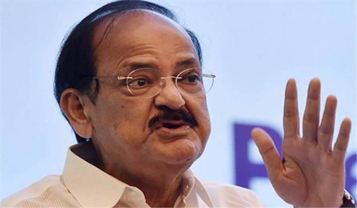 फास्ट फूड मतलब बीमारी का घर : नायडू