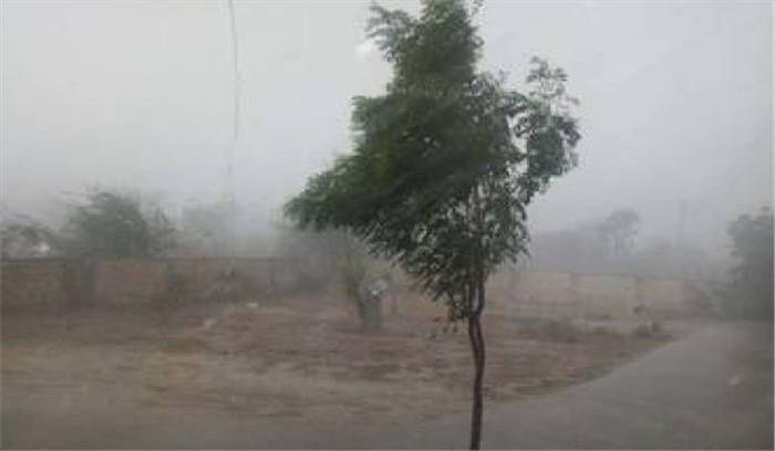 तेज हवा के साथ बारिश गर्मी से राहत तेज हवा के साथ बारिश गर्मी से राहत