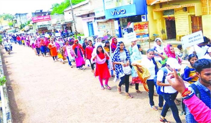 स्वच्छता व पर्यावरण संरक्षण रैली निकाली गई