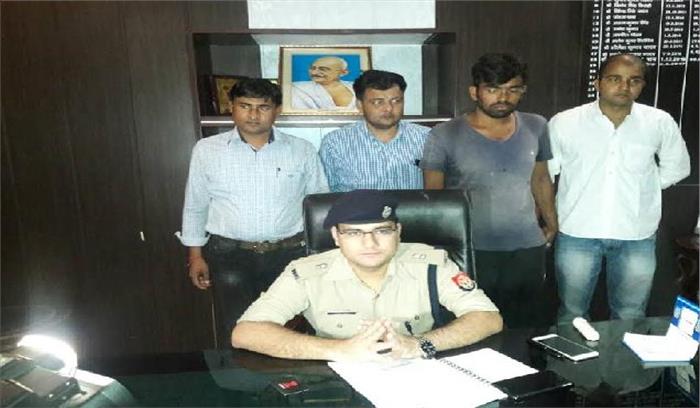 पिता की हत्या का आरोपी आईपीएस का भाई गिरफ्तार