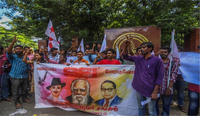 फातिमा लतीफ की खुदकुशी का मामला सीबीआई को सौंपी