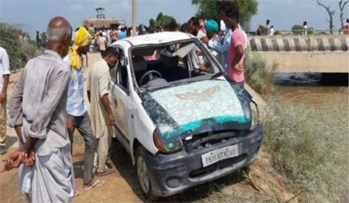 फाजिल्का में नहर में कार गिरने से 6 लोगों की मौत