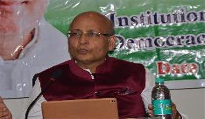 संघीय फासीवाद भाजपा के डीएनए में है : कांग्रेस