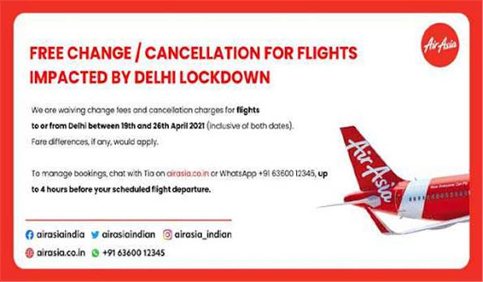 बिना शुल्क टिकट रद्द करा सकते हैं एयर एशिया के यात्री