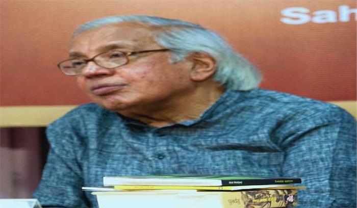 लेखकों और चित्रकारों की जीवनियों के लिए फेलोशिप