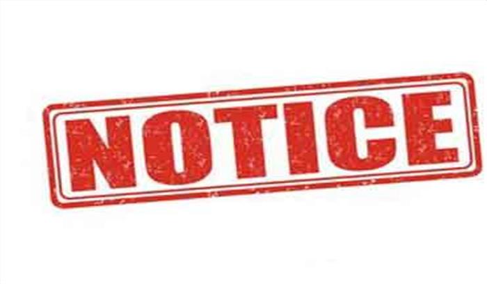 महिला सरपंच आशा रानी को कारण बताओ नोटिस