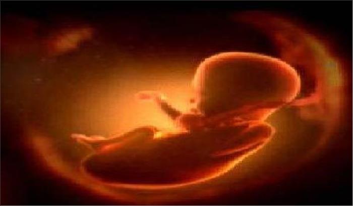 कन्या भ्रूण हत्या की सूचना देने वाले को मिलेगा एक लाख रूपया