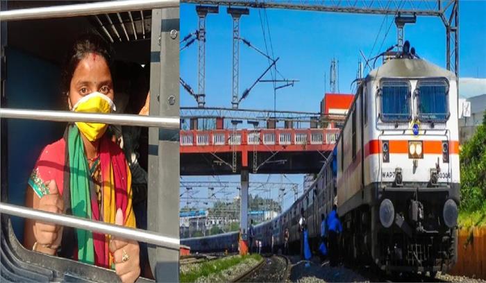 महिला यात्रियों की सुरक्षा के लिए भारतीय रेलवे ने जारी किए दिशा-निर्देश