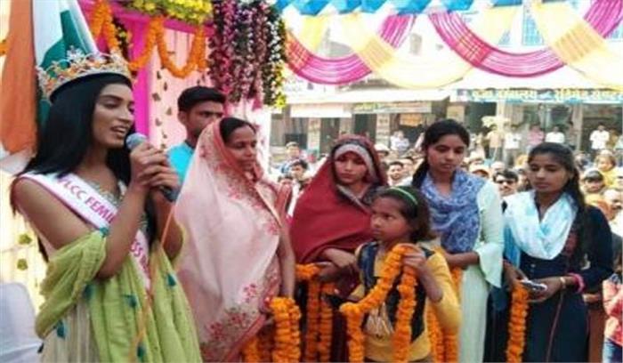 फेमिना मिस इंडिया रनरअप : मान्या पहुंचीं अपने घर, बोलीं- कोई चीज नामुमकिन नहीं फेमिना मिस इंडिया रनरअप : मान्या पहुंचीं अपने घर, बोलीं- कोई चीज नामुमकिन नहीं