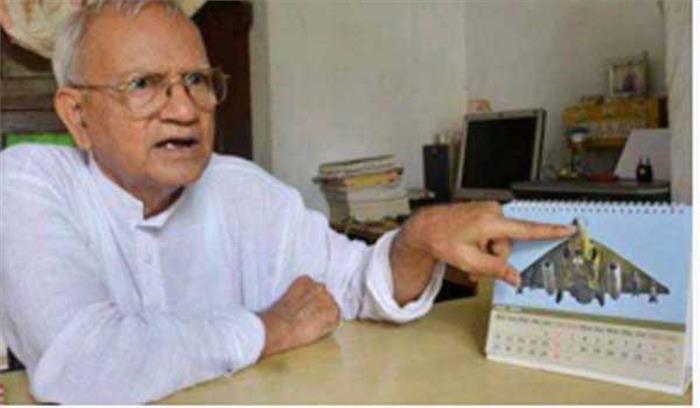 युवाओं पर देश को ऊंचाइयों पर ले जाने की जिम्मेवारी: मानस बिहार